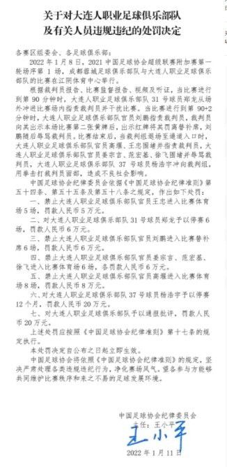 上届欧洲杯，匈牙利落入拥有德国、法国、葡萄牙的死亡之组，首轮0-3负于葡萄牙，后两轮1-1法国、2-2德国，并且两场都是率先进球。